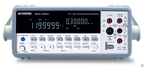 Фото Вольтметр GW INSTEK GDM-8246/RS+GPIB