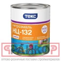 фото ТЕКС НЦ 132 нитроэмаль черная - 1,8 кг