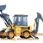 фото Экскаватор погрузчик XCMG WZ 30-25