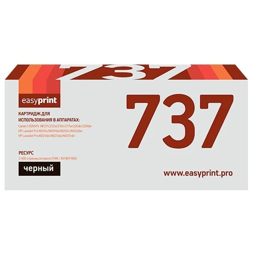 Фото Картридж EasyPrint LC-737