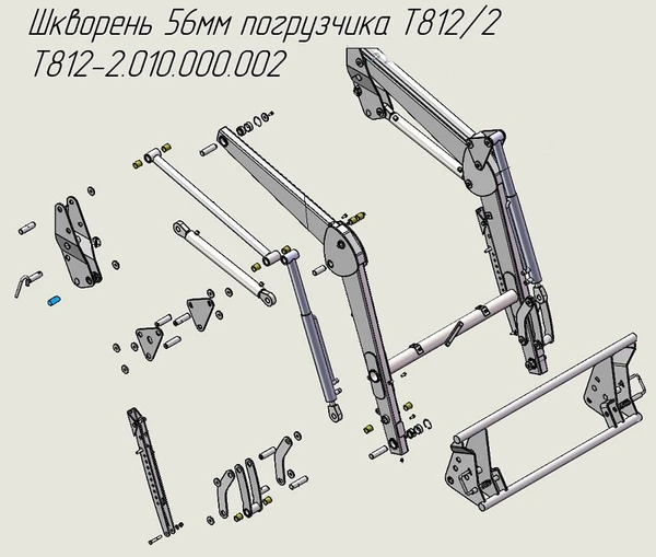 Фото Шкворень 56мм фронтального погрузчика Metal-Fach Т812/2 T812-2.010.000.002