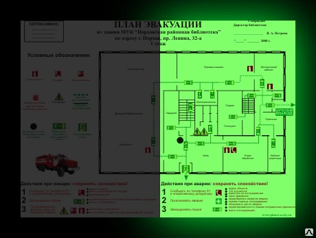 Фото Изготовление фотолюминисцентных планов эвакуации при пожаре