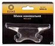 Фото Мини наковальня 10,54х3,80 "Elvas"