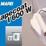 фото Материал для защиты бетона MAPECOAT I600 W А 2,3 кг