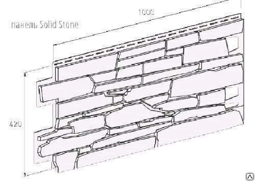 Фото Панель фасадная VOX Solid Stone Lazio камень светлая глина 42х100см, 0,42м²