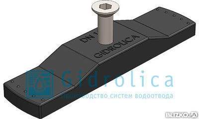 Фото Крепеж Gidrolica для лотка водоотводного пластикового Gidrolica Pro.