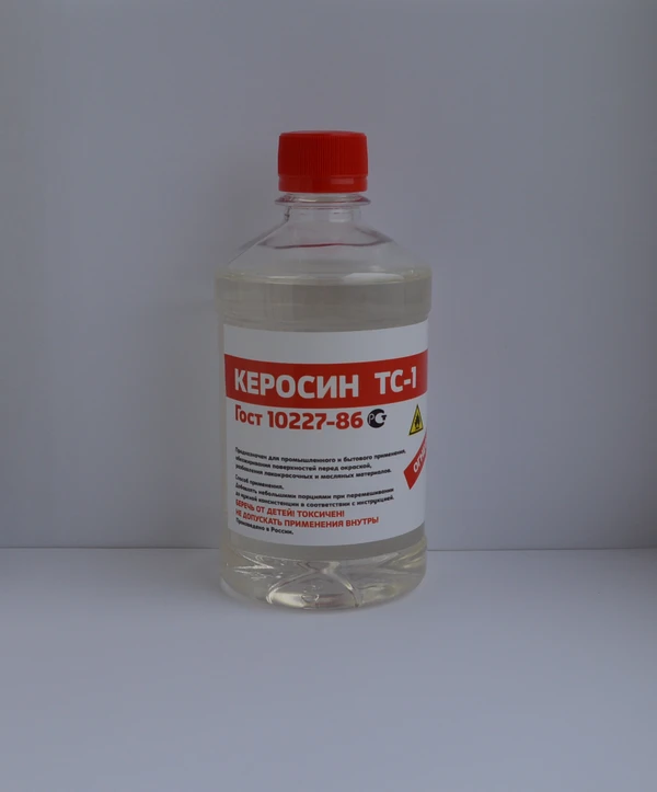 Фото Керосин ТС-1 (0,5)