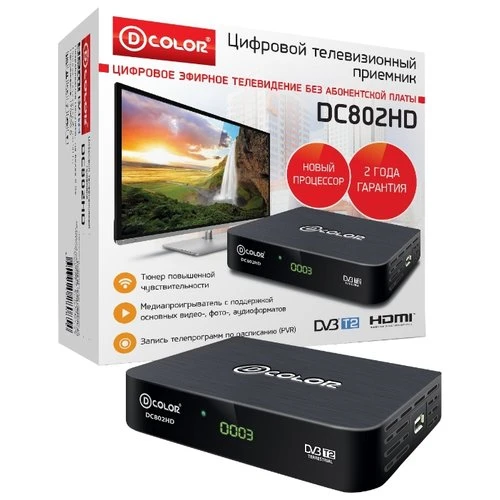 Фото TV-тюнер D-COLOR DC802HD