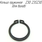 фото Кольцо пружинное Z30 23SZ30 для обмотчика рулонов Metal-Fach Z-560