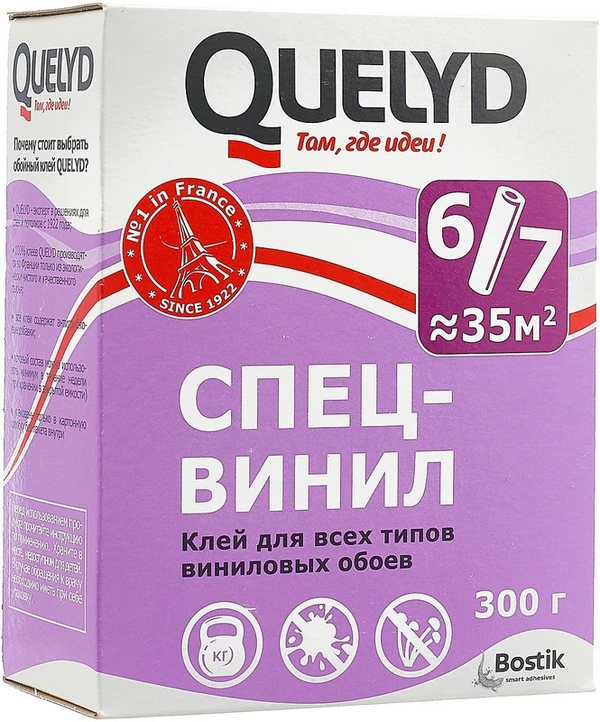 Фото Клей для виниловых обоев QUELYD 300г