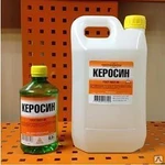 фото Керосин осветительный КО-25, ПЭТ 0,5л