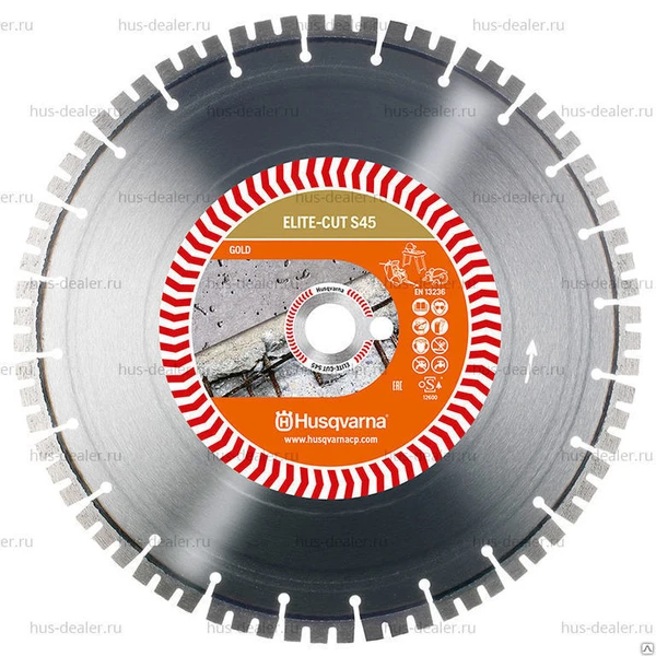 Фото Алмазные диски серии ELITE-CUT S45