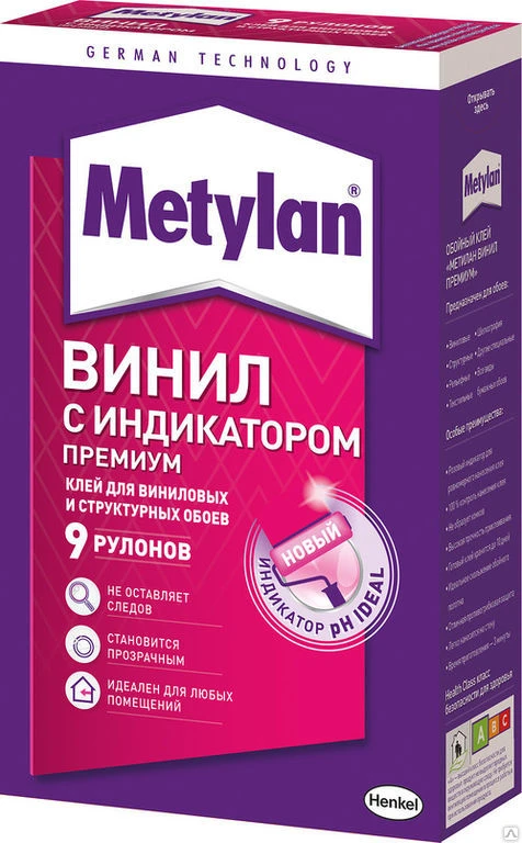 Фото Клей для обоев METYLAN Винил Премиум 300гр Henkel