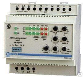 Фото Автоматический ввод резерва АВР-3/3