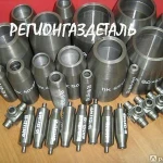 фото Переход эксцентрический 32х15-5 ст.20 ОСТ 36-44-81