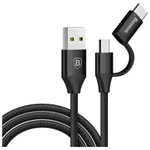 фото Кабель Baseus Yiven 2-1 USB -