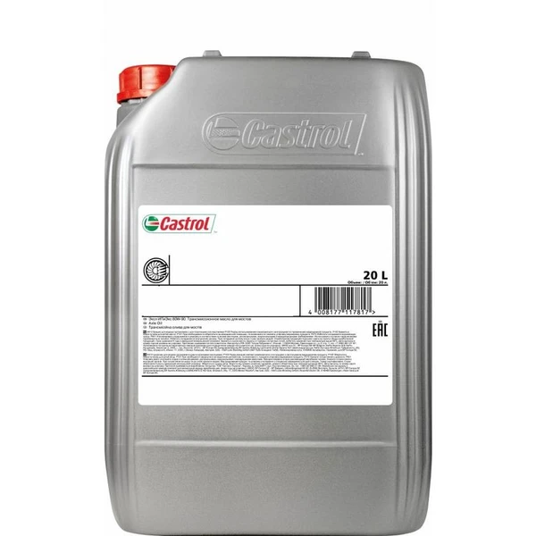 Фото Масло редукторное Castrol Universal 75W-90 синтетика (15802A) 20 л