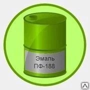 Фото Эмаль ПФ-188 пентафталевая