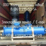 фото Палец крейцкопфа 60Н.287-69 на компрессор ВП3-20/9