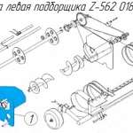 фото Стена левая 018.023.000 на пресс-подборщик Metal-Fach Z-562