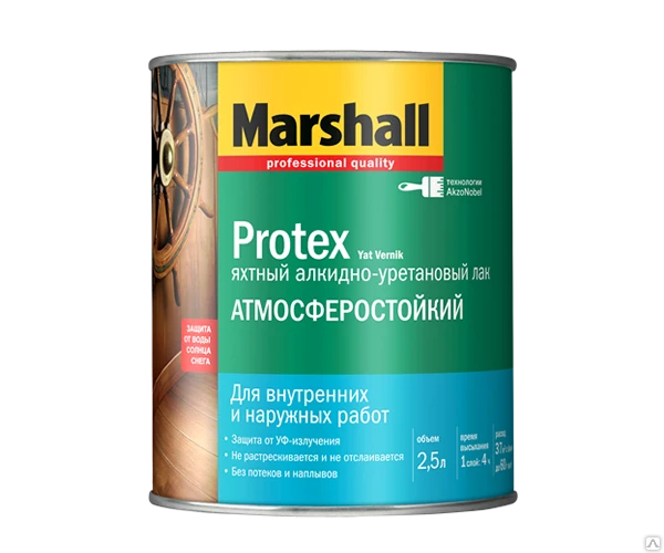 Фото Лак Marshall Protex, алкидн.уретановый, яхтный, глянцевый 0,75л