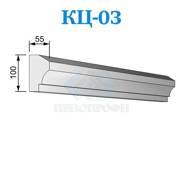 Фото Фасадные цокольные карнизы из пенопласта (пенополистирола) КЦ-03 ПСБ-С-25Ф