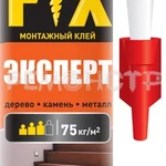 фото Клей 'Момент FIX Эксперт', 380 г (2126035)  (12) ВС П