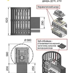 Фото №2 Печь для бани Везувий Легенда Стандарт 16 ДТ-4 (топка с выносом, дверца чугунная)