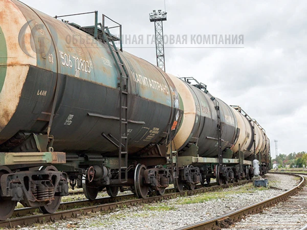 Фото Реализуем Конденсат газовый стабильный, повагонной отгрузкой со ст. Коротчаево СВ ж/д