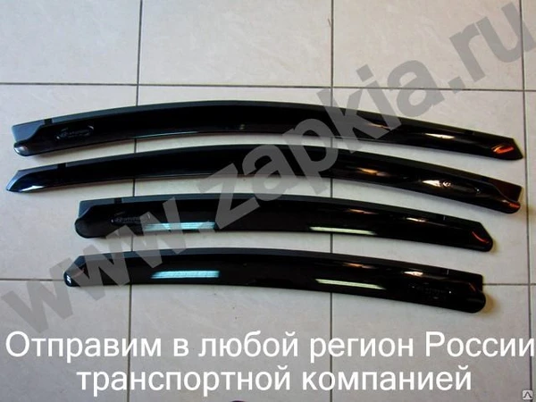 Фото Дефлекторы боковых стёкол Hyundai Elantra с 2010г. R82223X100 3XF22AQ001