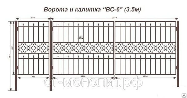 Фото Ворота с калиткой  «ВС-6″ (3,5 м/ 0,95 м)