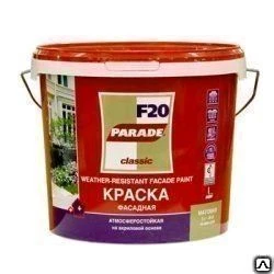 Фото Краска Parade F20 фасадная, 2,5л