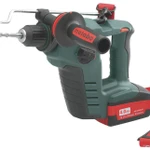 фото Перфоратор Metabo BHA 18 LT 2х4,0Ач LiIon