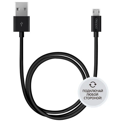 Фото Кабель Deppa USB - microUSB