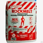 фото Соль для дорог  ROCKMELT