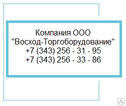 Фото Зонт вентиляционный ЗВЭ-90-1,5П(920-900-450 мм)