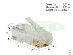 Фото Структурированные кабельные системы RJ-45, кат 5e, 50m" gold