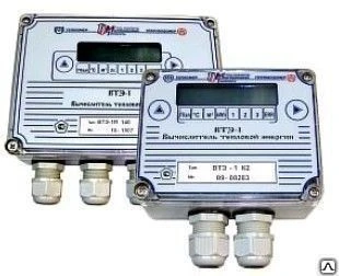 Фото Вычислитель тепловой энергии ВТЭ-1 П 150М/П 151 М с модулем МС 485