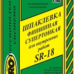 фото SR-18 Шпаклевка финишная супертонкая для внутренних работ, 20 кг.