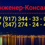 фото Стандартный монтаж оконного кондиционера мощностью до 2,0 кВт