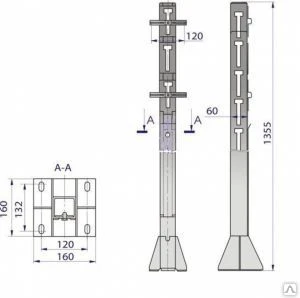 Фото Стойка кабельная К-1153 оц УТ1,5/У2,5/У3,шт