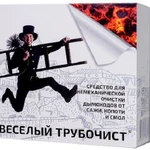 фото Средство для немеханической очистки дымоходов Веселый трубочист мини