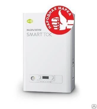 Фото Настенный газовый котел Navien Smart Tok 30K (дымоход котла в комплекте)