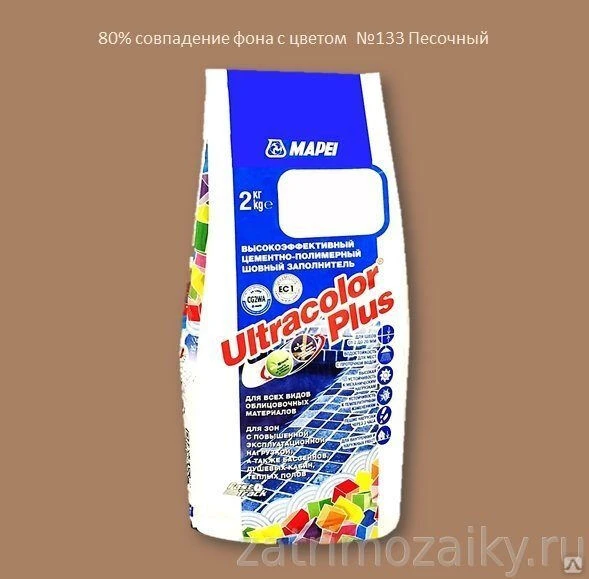 Фото Затирка Mapei UltraColor Plus 2 кг 133 песочный 6427