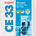 фото ЦЕРЕЗИТ CE33 S Затирка №46 карамель 2-5мм (2кг)