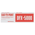 фото Картридж EasyPrint ME-5000