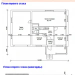 фото Строительство коттеджей до 200 кв.м