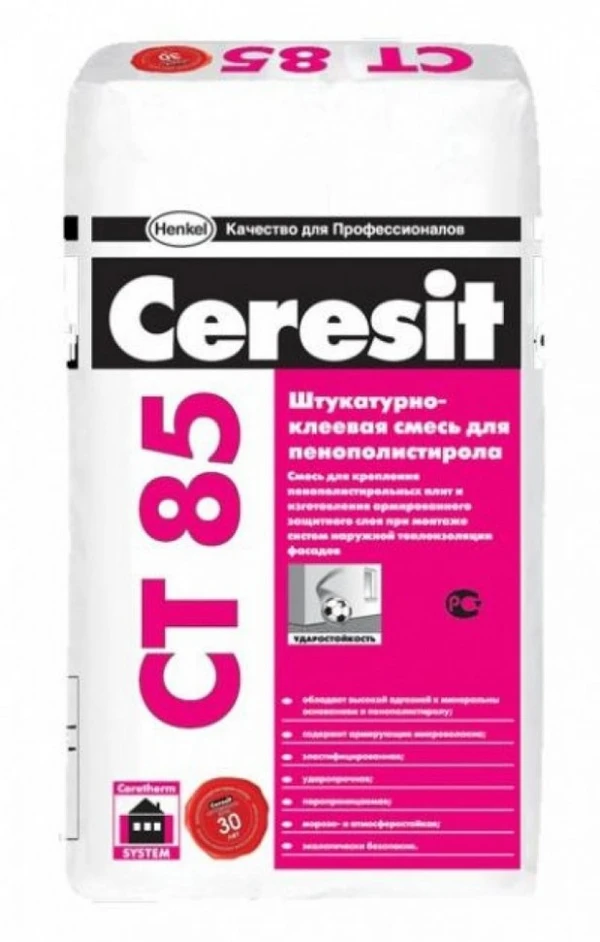 Фото Штукатурно-клеевая смесь CERESIT CT 85 ЗИМА (для плит из пенополистирола), 25 кг