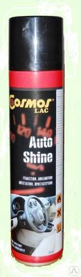 Фото Полироль для приборной панели, пластика Cosmos Auto Shine