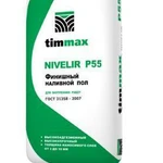 фото Финишный наливной пол Тиммакс Р55 Nivelir, 20 кг